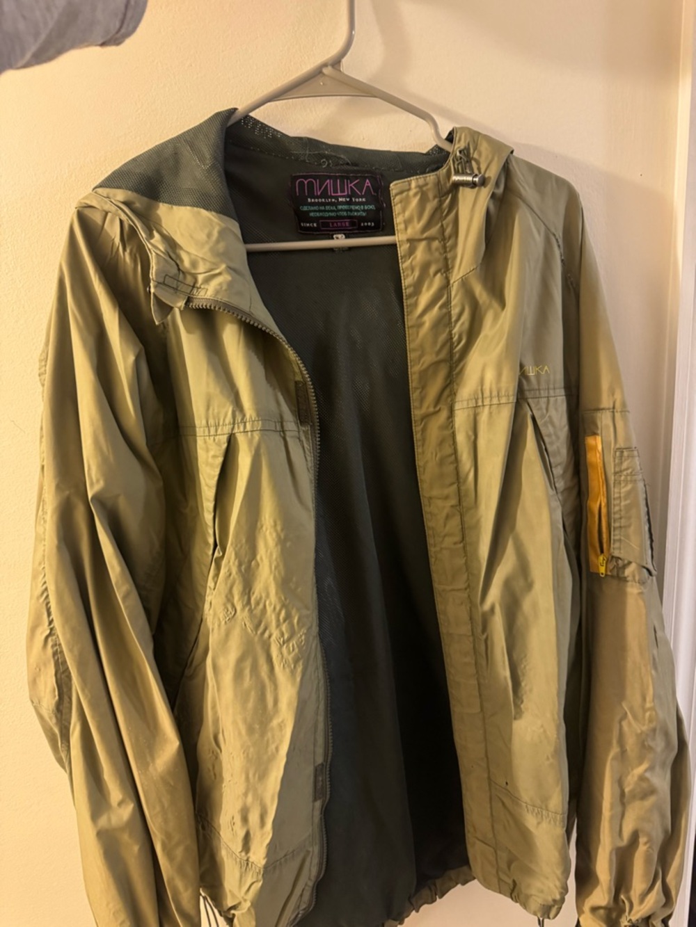 Mishka Olive Green Hooded Windbreaker with Yellow Accent